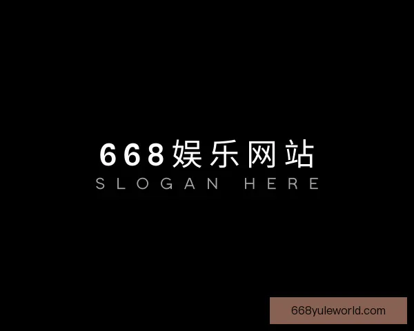 发现668娱乐网站